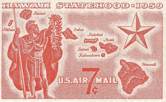 Hawaii Statehood Stamp