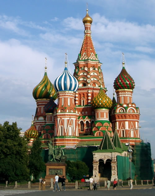 St. Basil's Cathedral Mscow, Russia