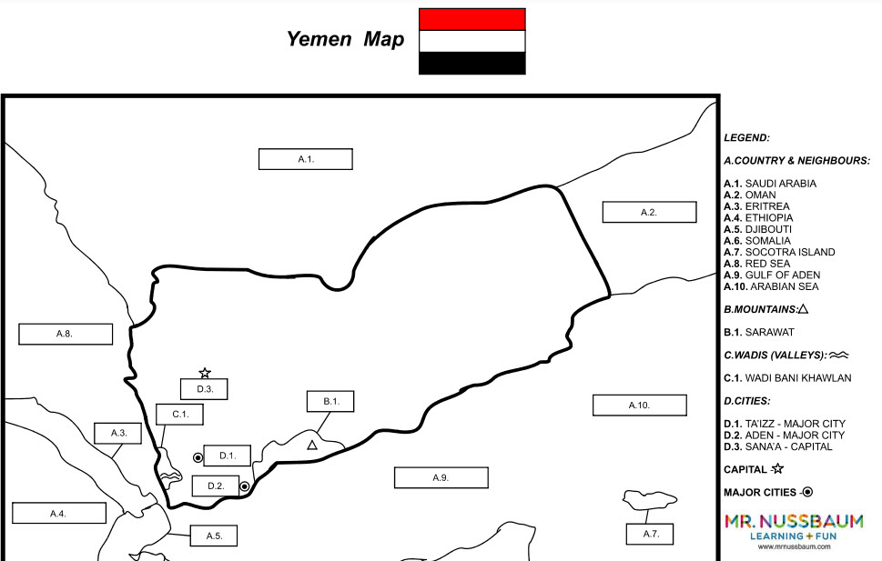 Yemen label-me Map Answer Sheet